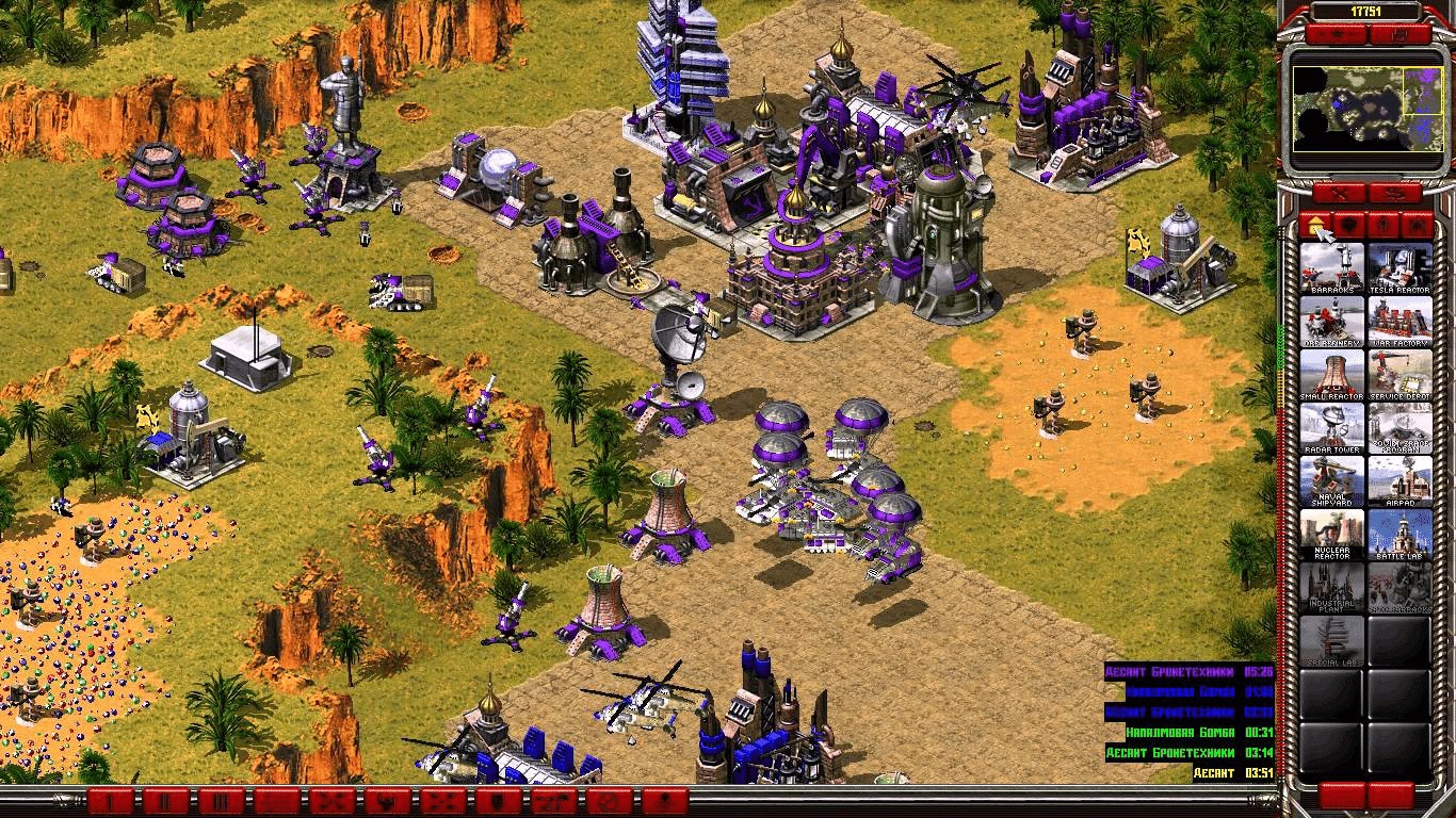 game-chien-thuat-offline-cho-pc