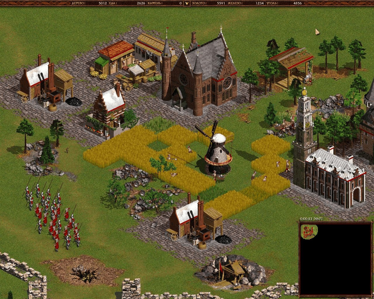 game-chien-thuat-offline-cho-pc