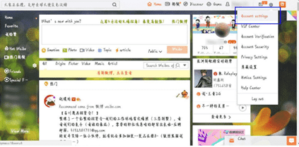 cach-dang-ky-tai-khoan-weibo